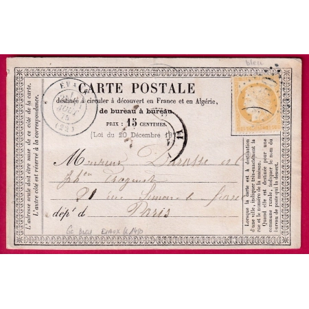 N°55 CAD + GC BLEU NOIR 1450 LES EVAUX CREUSE POUR PARIS CARTE PRECURSEUR LETTRE COVER FRANCE