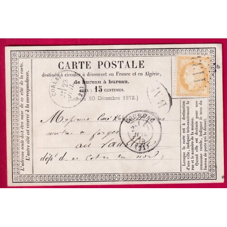 N°55 GC 1133 CORLAY COTES DU NORD BM ROSTRENEN 1875 POUR LOUDEAC LETTRE COVER FRANCE