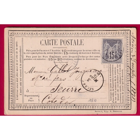 N°77 CARTE PRECURSEUR PRIVEE COMMENTRY FOURCHAMBAULT NIEVRE 1878 POUR SEURRE COTE D'OR LETTRE COVER FRANCE