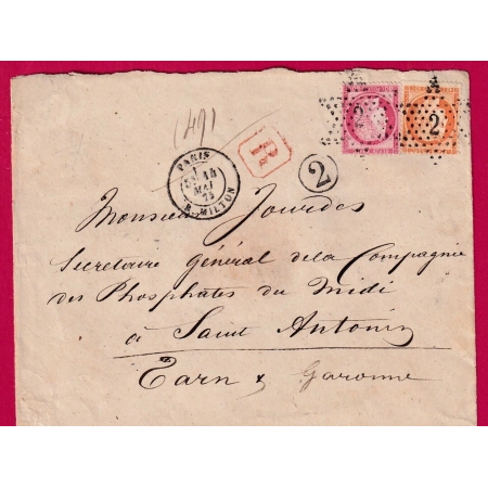 N°38 57 PARIS ETOILE 2 DEVANT DE LETTRE RECOMMANDE DOUBLE PORT ST ANTONIN TARN ET GARONNE COVER FRANCE
