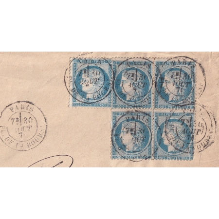 N°37 DEUX PAIRES + N°60 PARIS PL DE LA BOURSE 1876 VITRY SUR SEINE LETTRE COVER FRANCE
