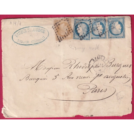 RARE AFFRANCHISSEMENT TRIPLE PORT LOSANGE EVIDE BEZIERS HERAULT 11 SEPTEMBRE 1871 POUR PARIS LETTRE COVER FRANCE