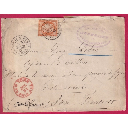 N°38 PARIS CAD R ST DOM ST GN 56 POUR SAN FRANCISCO USA VIA NEW YORK 1876 LETTRE COVER FRANCE