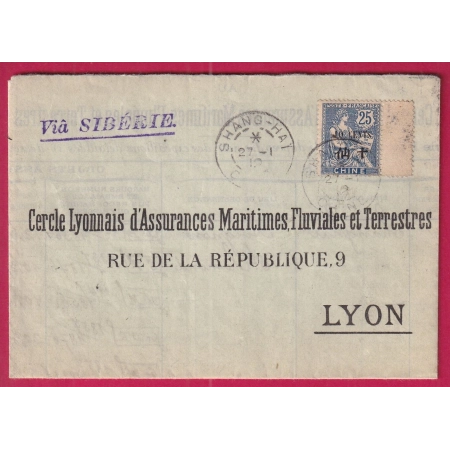 CHINE CHINA MOUCHON CAD SHANGHAI CHINE 1912 POUR LYON IMPRIME VOIE SIBERIE LETTRE COVER FRANCE