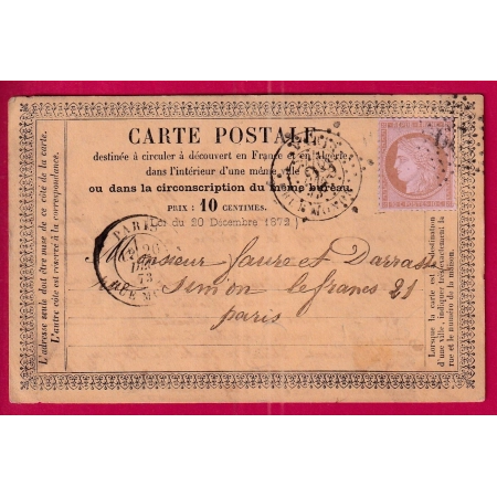 N° 58 PARIS ETOILE 29 RUE MONGE POUR PARIS LETTRE COVER FRANCE