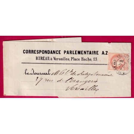 N°51 TTB SEUL SUR BANDE DE JOURNAL VERSAILLES Qer NOTRE DAME POUR VERSAILLES LETTRE COVER FRANCE