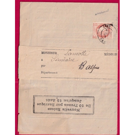 N°51 SEUL SUR LETTRE NARBONNE AUDE POUR SIMIANE BASSES ALPES BEAU TEXTE LETTRE COVER FRANCE