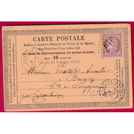 N°58 GC 919 CHATEAU LANDON SEINE ET MARNE CARTE PRECUSEUR LOCAL POUR BESIGNY LETTRE COVER FRANCE