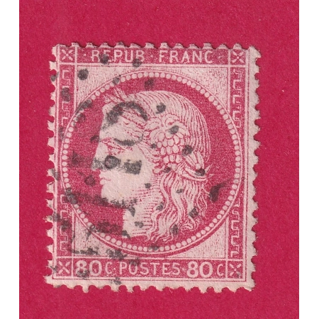 N°57 GC 5118 YOKOHAMA JAPON JAPAN BFE TIMBRE BRIEFMARKEN STAMP FRANCE