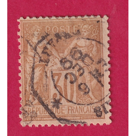N°80 LEVEE EXCEPTIONNELLE E1 PARIS DEPART TIMBRE BRIEFMARKEN STAMP FRANCE
