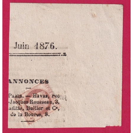 N°51 ANNULATION TYPO JOURNAUX 1876 TIMBRE BRIEFMARKEN STAMP FRANCE