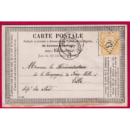 N°55 GC 4303 VITRY EN ARTOIS PAS DE CALAIS CARTE PRECURSEUR REPIQUEE FONDERIE BIACHE ET ST VAAST LETTRE COVER FRANCE
