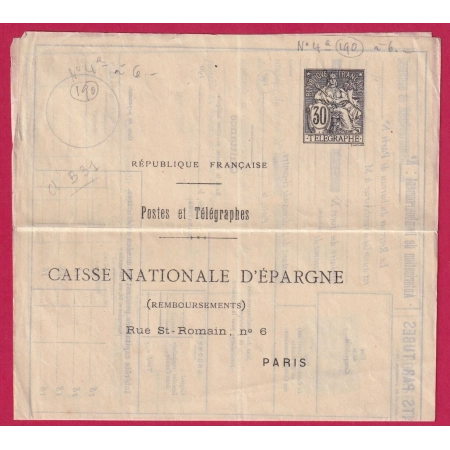 ENTIER PNEUMATIQUE CHAPLAIN 30C NOIR CAISSE EPARGNE B31 PARIS NEUF LETTRE COVER FRANCE