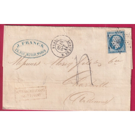 N°22 PARIS ETOILE 5 R DE BONDY TAXE TAMPON 4 AFFRANCHISSEMENT INSUFFISANT CHARLEVILLE ARDENNES LETTRE COVER FRANCE