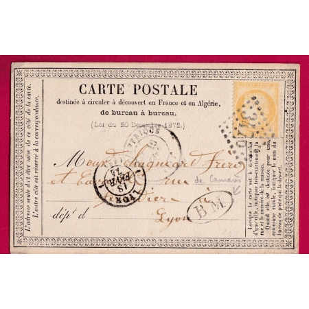 N°59 GC 3476 ST AFFRIQUE AVEYRON BM DE CAMARES BOITE MOBILE CARTE PRECURSEUR LETTRE COVER FRANCE