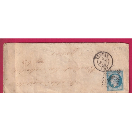 N°14 VARIETE POSTFS F CAD TROYES AUBE 1858 POUR PARIS LETTRE COVER FRANCE