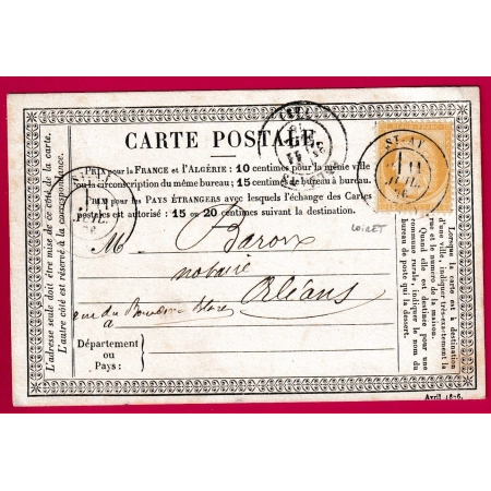 N°55 CAD TYPE 17 ST AY LOIRET POUR ORLEANS CARTE PRECURSEUR LETTRE COVER FRANCE