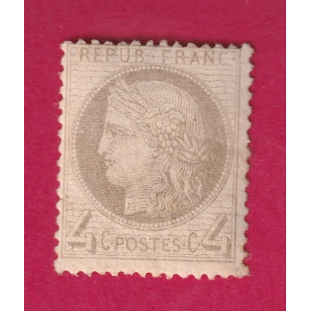 N°52 BDF NEUF GOMME D'ORIGINE COTE 500€ TIMBRE STAMP BRIEFMARKEN