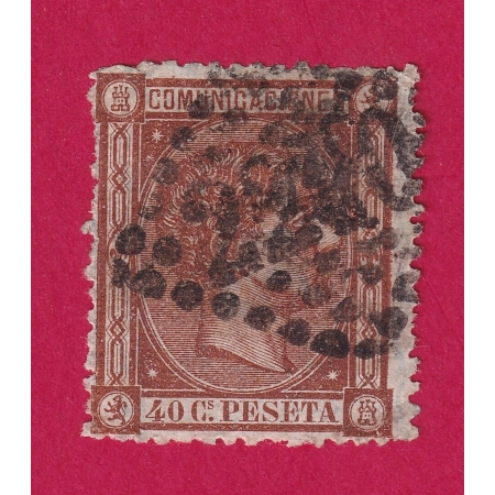 TIMBRE ESPAGNE GC 2240 MARSEILLE MARITIME TIMBRE STAMP BRIEFMARKEN