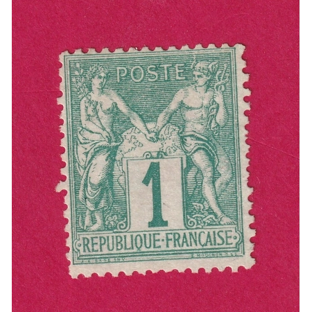 N°61 NEUF SANS GOMME COTE 125€ LETTRE COVER FRANCE