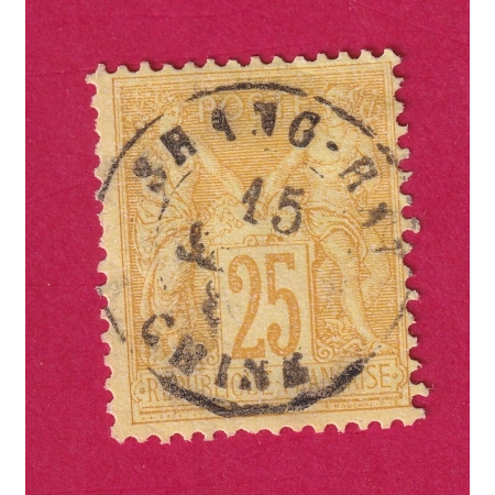 N°92 CAD TYPE 15 SHANG HAI CHINE CHINA LETTRE COVER FRANCE