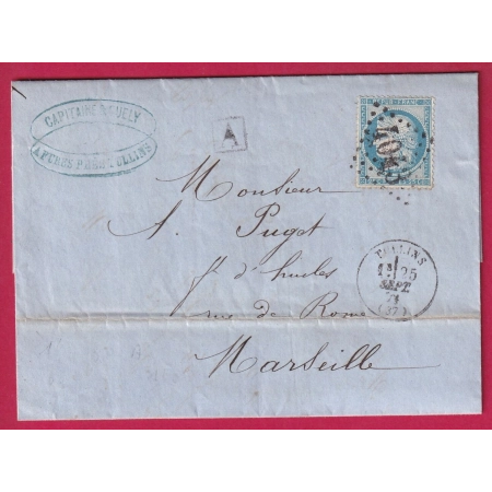 N°60 GC 4043 TULLINS ISERE BOITE URBAINE A DE FURES POUR MARSEILLE LETTRE COVER FRANCE
