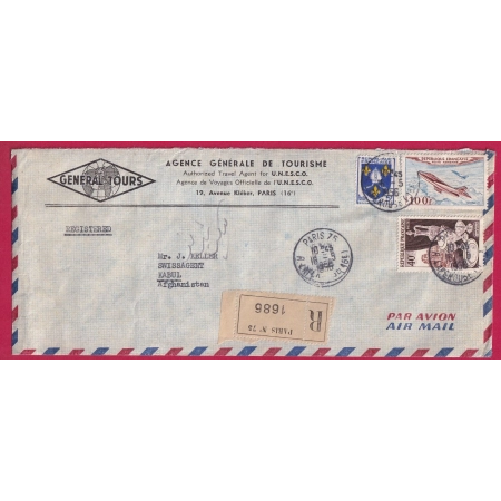 PARIS 1956 LETTRE RECOMMANDE PAR AVION POUR KABOUL AFGHANISTAN LETTRE COVER FRANCE