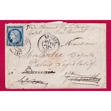 N°60 CAD BRIOUDE HAUTE LOIRE AU DOS CAD VERSAILLES CHAMBRE DES DEPUTES BUREAU PASSE MOULINS ALLIER LETTRE COVER FRANC