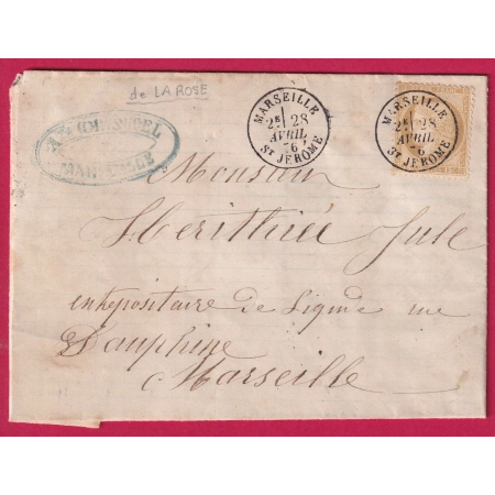 N°55 CAD TYPE 16 MARSEILLE ST JEROME POUR MARSEILLE RECETTES REUNIES ??? LETTRE COVER FRANCE