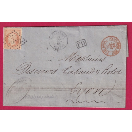 N°23 GC 5080 ALEXANDRIE EGYPTE EGYPT BFE VOIE ANGLAISE PAQUEBOT ANGLAIS LYON RHONE 1866 LETTRE COVER FRANCE
