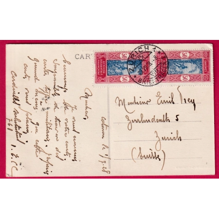 DAHOMEY 50C ROUGE ET BLEU OBLITERATION SUISSE A L'ARRIVEE  ZURICH 1928 DEPART COTONOU LETTRE COVER FRANCE