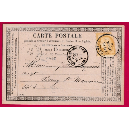 N°55 CONVOYEUR STATION ST HELENE DU LAC SAVOIE CAD CHAMBERY POUR BOURF ST MAURICE 1876 CARTE PRECURSEUR LETTRE FRANCE