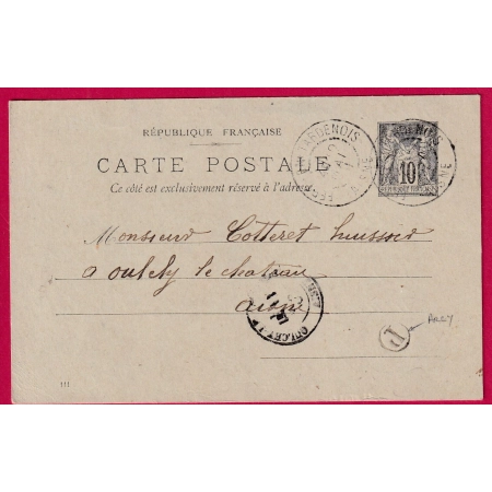 ENTIER 10C SAGE FERE EN TARDENOIS AISNE BOITE RURALE P ARCY 1901 OULCHY LE CHATEAU LETTRE COVER FRANCE