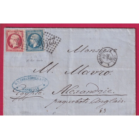 N°22 24 MARSEILLE 4 (12) 4 POUR ALEXANDRIE EGYPTE PAQUEBOTS ANGLAIS VOIE ANGLAISE LETTRE COVER FRANCE