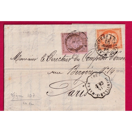 N°38 54 CONVOYEUR STATION JOINVILLE SUR MARNE HAUTE MARNE AMBULANT AVRICOURT A PARIS LETTRE COVER FRANCE