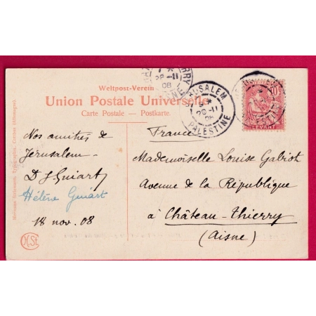 MOUCHON LEVANT CAD JERUSALEM PALESTINE ISRAEL 1908 CARTE MONT DES OLIVIERS CHATEAU THIERRY AISNE LETTRE COVER FRANCE