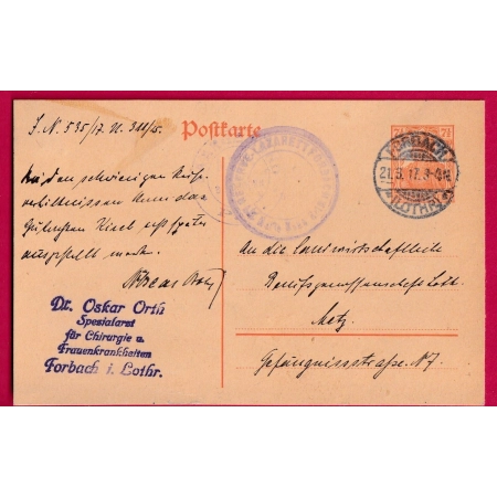 ALSACE LORRAINE ENTIER GERMANIA 7PF1/2 FORBACH MOSELLE CACHET MILITAIRE LAZARETT FORBAH MEDECINE CHIRURGIEN 1917 WW1