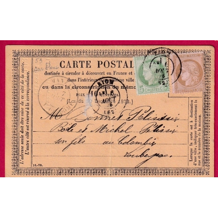 N°53 54 CAD TYPE 17 RIOM PUY DE DOME POUR MANZAT CARTE PRECURSEUR LETTRE COVER FRANCE