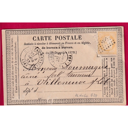 N°59 PC DU GC 924 CHATEAURENAULT INDRE ET LOIRE POUR VILLENEUVE SUR LOT ET GARONNE LETTRE COVER FRANCE
