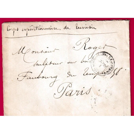 CAD SOUSSE TUNISIE TRESOR ET POSTES 1882 CORPS EXPEDITIONNAIRE TUNISIE POUR PARIS LETTRE COVER FRANCE