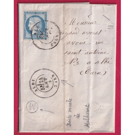 N°60 CAD TYPE 18 ALBI TARN BOITE RURALE M MILHAVET DOUBLE PORT LOCAL POUR ALBI LETTRE COVER FRANCE