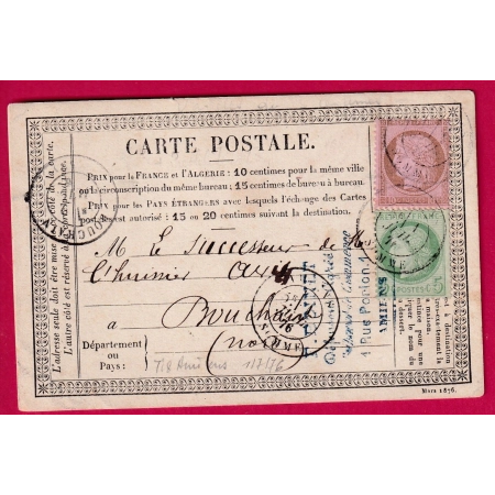 N°53 54 CAD TYPE 18 AMIENS SOMME CARTE PRECURSEUR BOUCHAIN NORD LETTRE COVER FRANCE