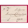 MARQUE P45P PP PAR ERREUR CASTELJALLOUX LOT ET GARONNE 1820 POUR AGEN CURIOSITE LETTRE COVER FRANCE