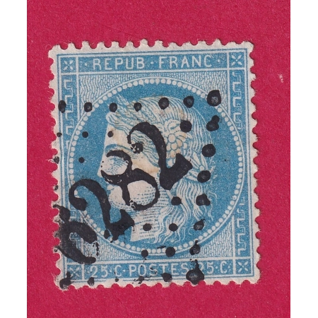 N°60 GC 6282 PARROY MEURTHE ET MOSELLE COTE MATHIEU 120€ SUR BLEU TIMBRE BRIEFMARKEN STAMP FRANCE
