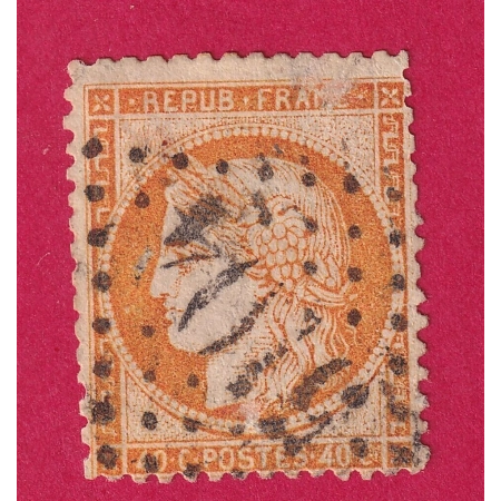 N°38 GC 5104 SHANG HAI CHINE CHINA BFE TIMBRE BRIEFMARKEN STAMP FRANCE