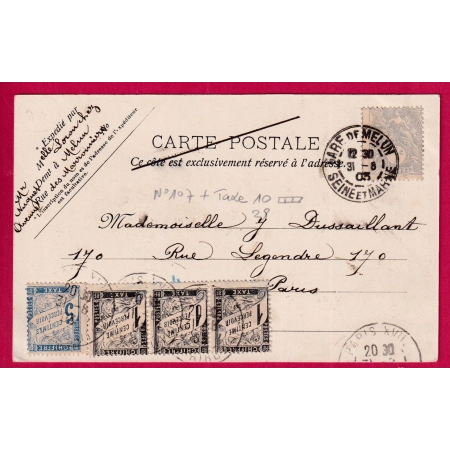 N°107 TYPE BLANC GARE DE MELUN SEINE ET MARNE TAXE A 8C LETTRE COVER FRANCE