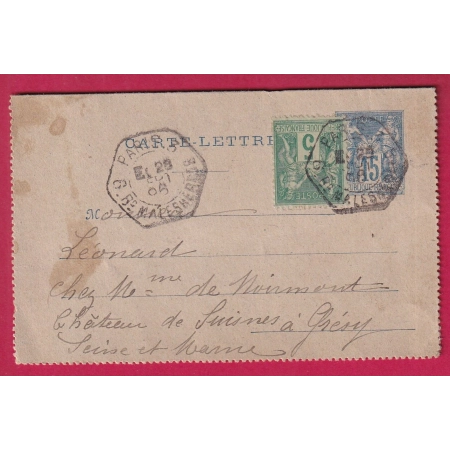 ENTIER 15C SAGE + N°75 LEVEE EXCEPTIONNELLE PARIS BD MALESHERBES GRESY SEINE ET MARNE LETTRE COVER FRANCE