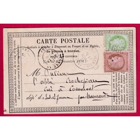 N°53 58 GC 2391 MONCLAR D'AGENAIS LOT ET GARONNE POUR COCUMONT LETTRE COVER FRANCE