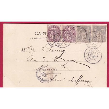 N°87 X2 108 PAIRE AMBULANT PARIS A TROYES 1904 POUR NANGIS SEINE ET MARNE LETTRE COVER FRANCE
