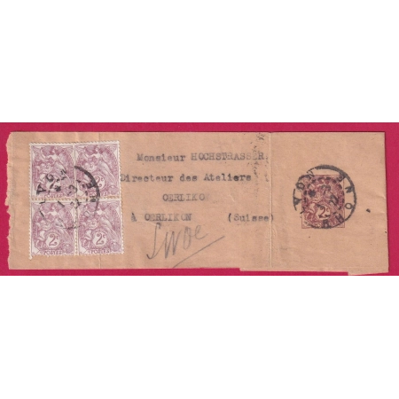 ENTIER TYPE BLANC 2C + N°108 BLOC DE 4 LYON 1922 POUR OERLIKON SUISSE BANDE DE JOURNAL LETTRE COVER FRANCE